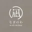 NAGINOWA