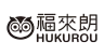 Hukurou